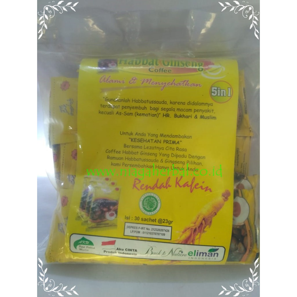 

COFFEE HABBAT GINSENG 5 IN 1 EL-IMAN