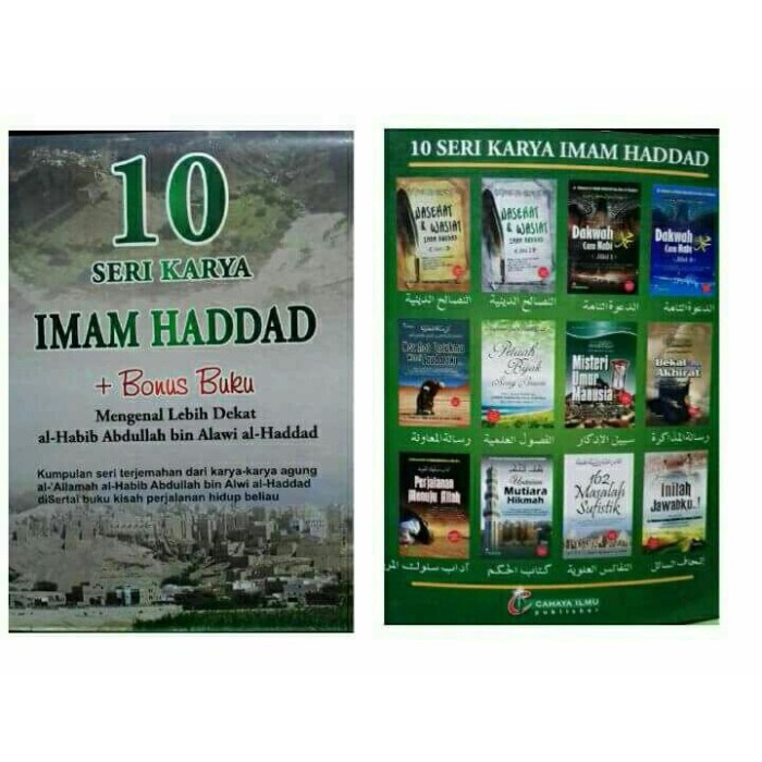 10 Seri Karya Imam Haddad / Al-Habib Abdullah Bin Alawi Al-Haddad