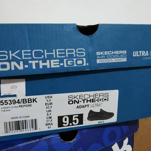 skechers adapt ultra repose