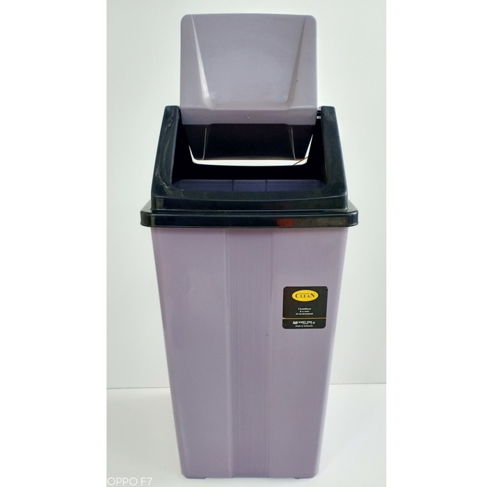 KOMET STAR DUSTBIN TONG KERANJANG TEMPAT SAMPAH 42 L KOMETSTAR