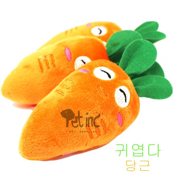 Mainan anjing atau kucing carrot squeak toy