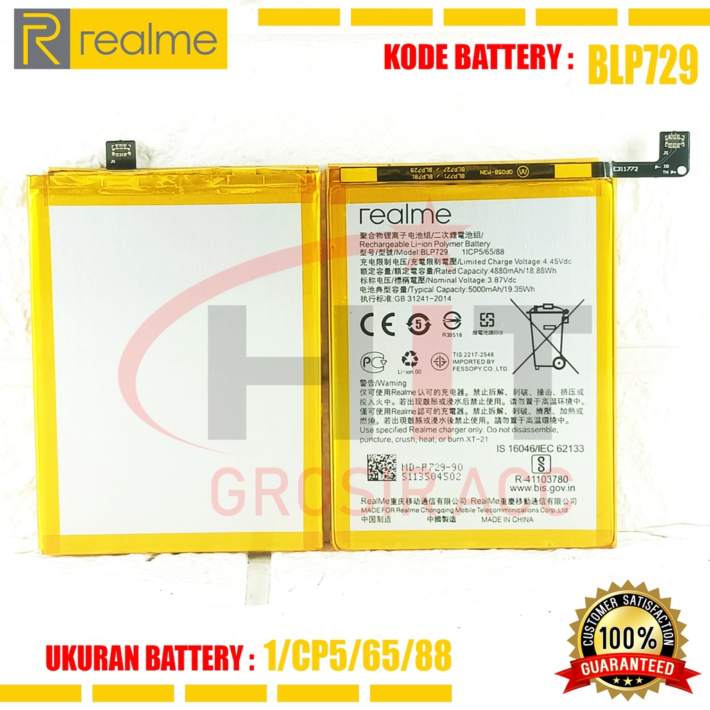 Baterai Battery BLP757 Realme 6 ,Realme 6i ,Realme 6Pro ,Realme Narzo