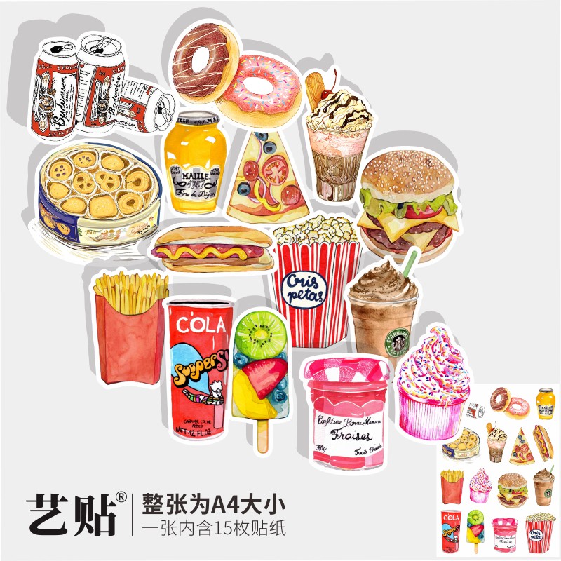30 Ide Stiker Snack Lucu Aneka Stiker Keren 30 Ide Stiker Snack Lucu Aneka Stiker Keren