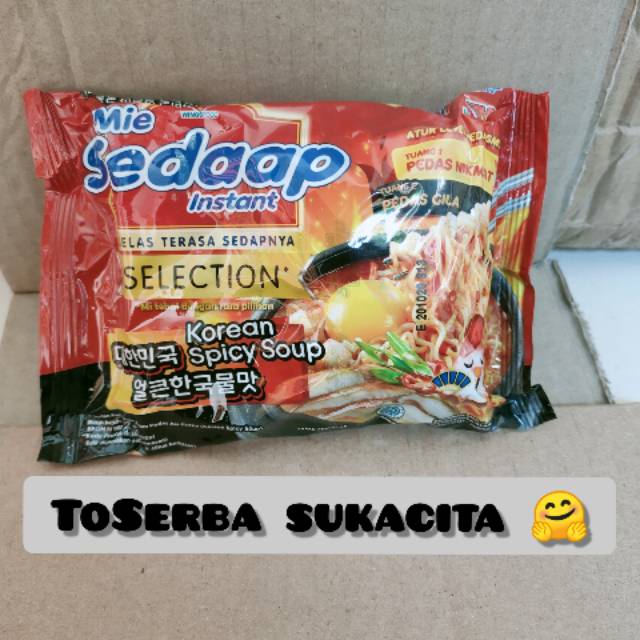 

Mie sedaap instan rasa Korean spicy soup