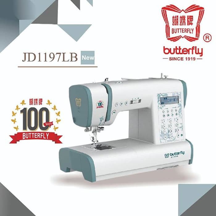 Mesin Jahit BUTTERFLY JD1197LB