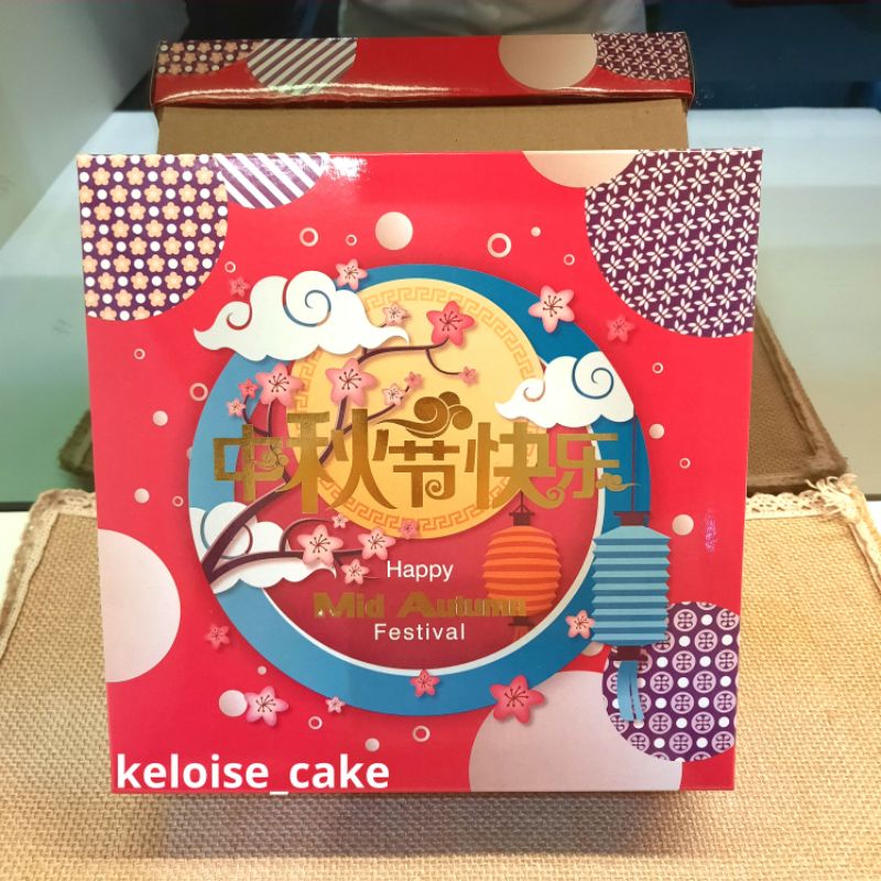 BOX DUS  MOONCAKE UKR 20 X 20 X 6 WRN PINK HARGA  PER  5  