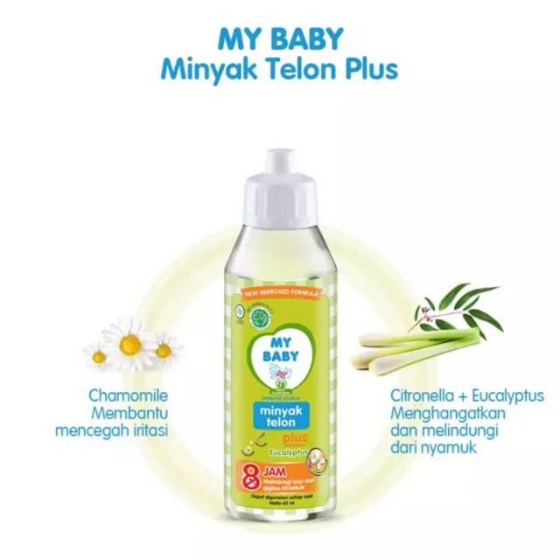 MY BABY MINYAK TELON PLUS 60ML, 90ML, 150ML (KEMASAN BARU)