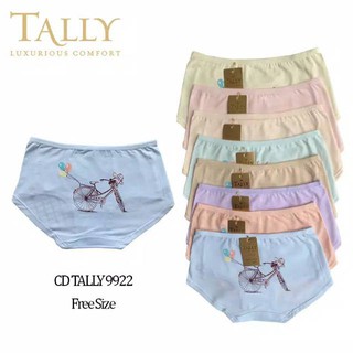 COD CD Katun Tally 9922 Celana Dalam Remaja Shopee COD CD Katun Tally 9922 Celana Dalam Remaja Shopee