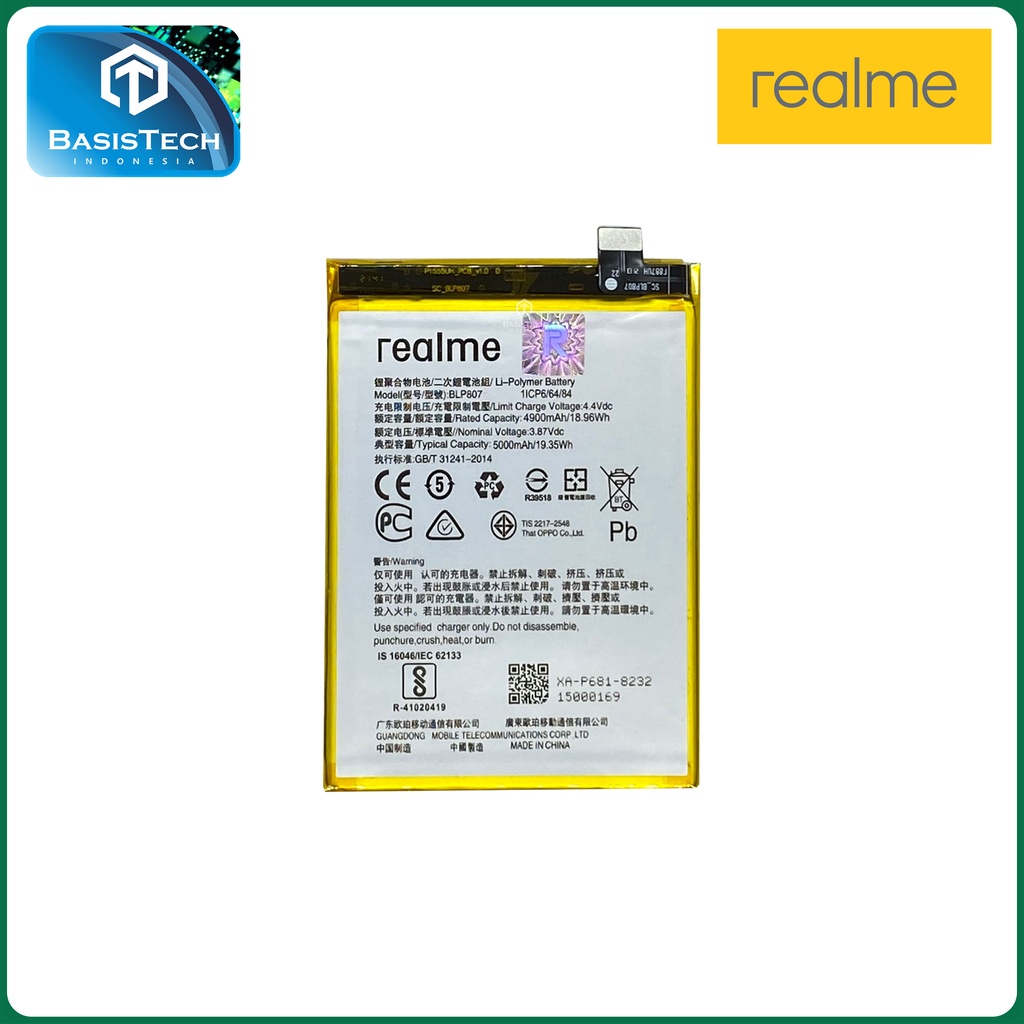 BATERAI REALME 7 - REALME X2 - BLP807 - ORI99 GOOD QUALITY