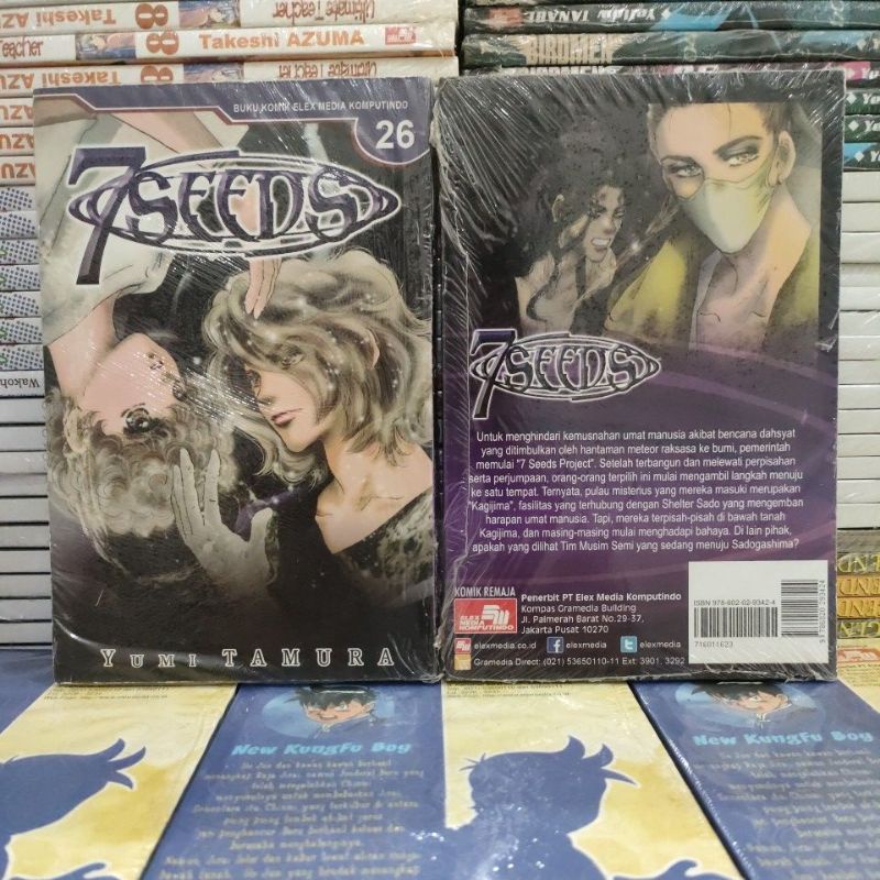 komik baru &amp; original segel - 7 seeds vol 26