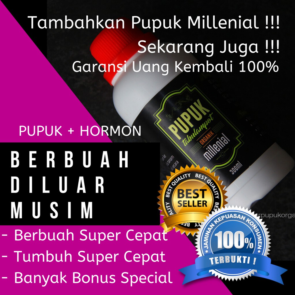 Pupuk Urea Putih Pupuk Urea Rumput Pupuk Urea Subsidi Pupuk UREA NPK Pupuk Urea 1kg