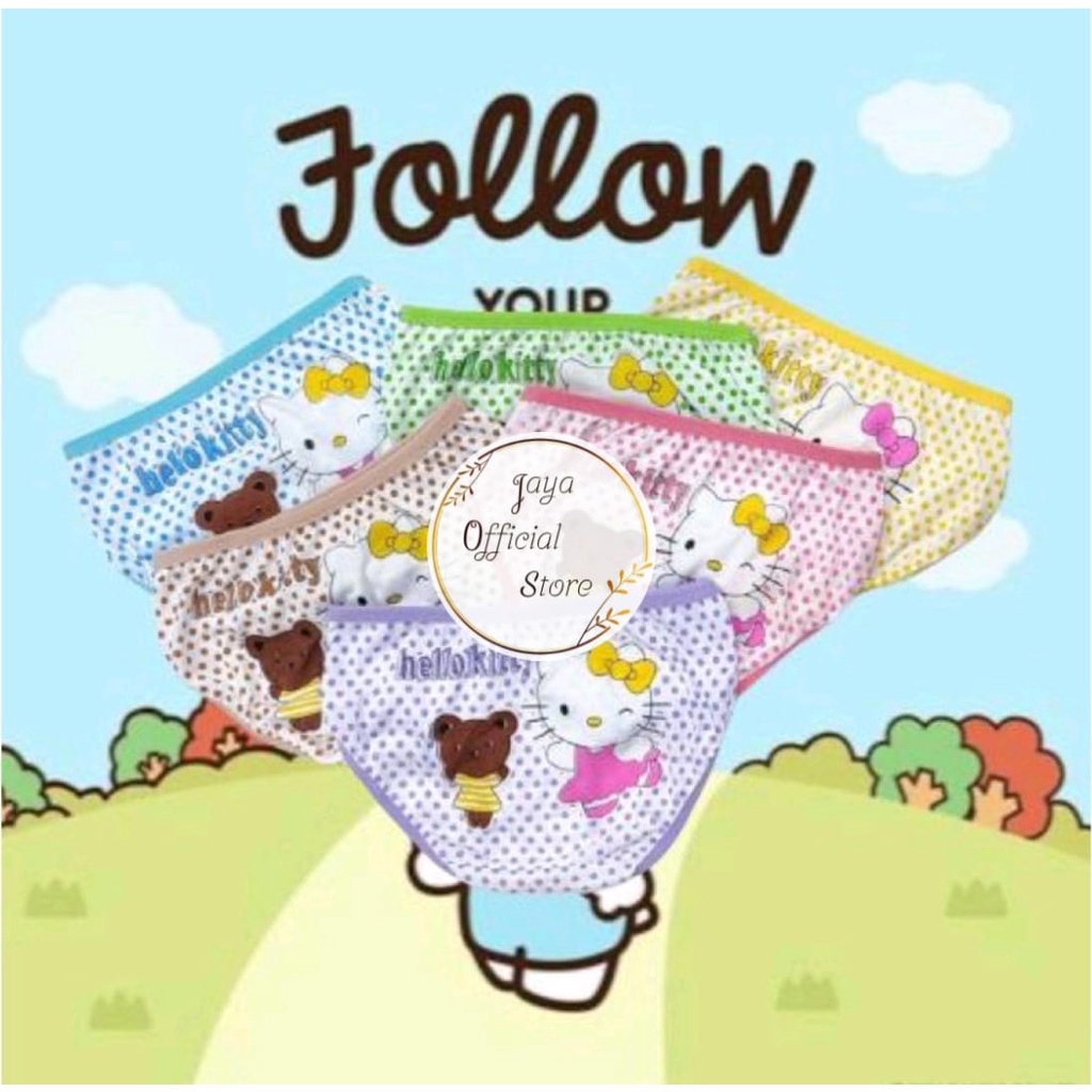 ESSEN KIDS / Celana Dalam Anak Cewek Perempuan / Lucu / Cantik / Sablon / HK2 / 025 ESSEN