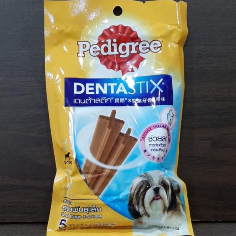 Pedigree Dentastix treat / Gigitan / Chewing / Snack anjing denta stix