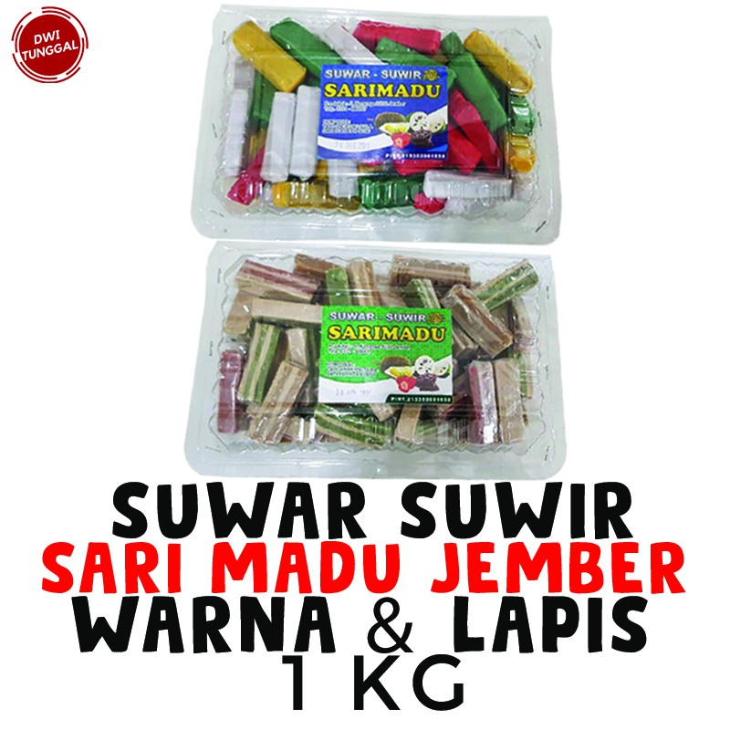 

Suwar Suwir Jember 1 kg Produksi Sari Madu Jember