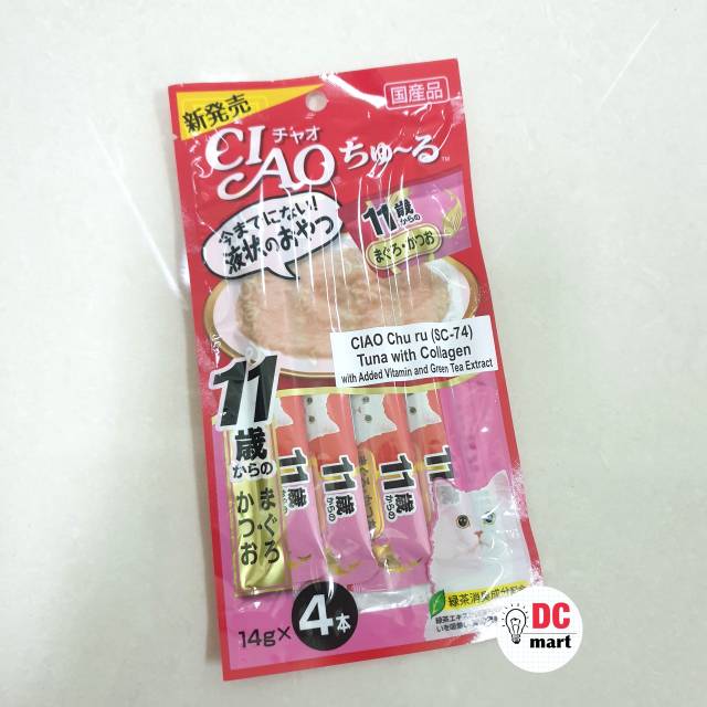 dc-CIAO Snack Cair ChuRu Liquid Creamy Snack Kucing isi 4 / Makanan Cair Kucing