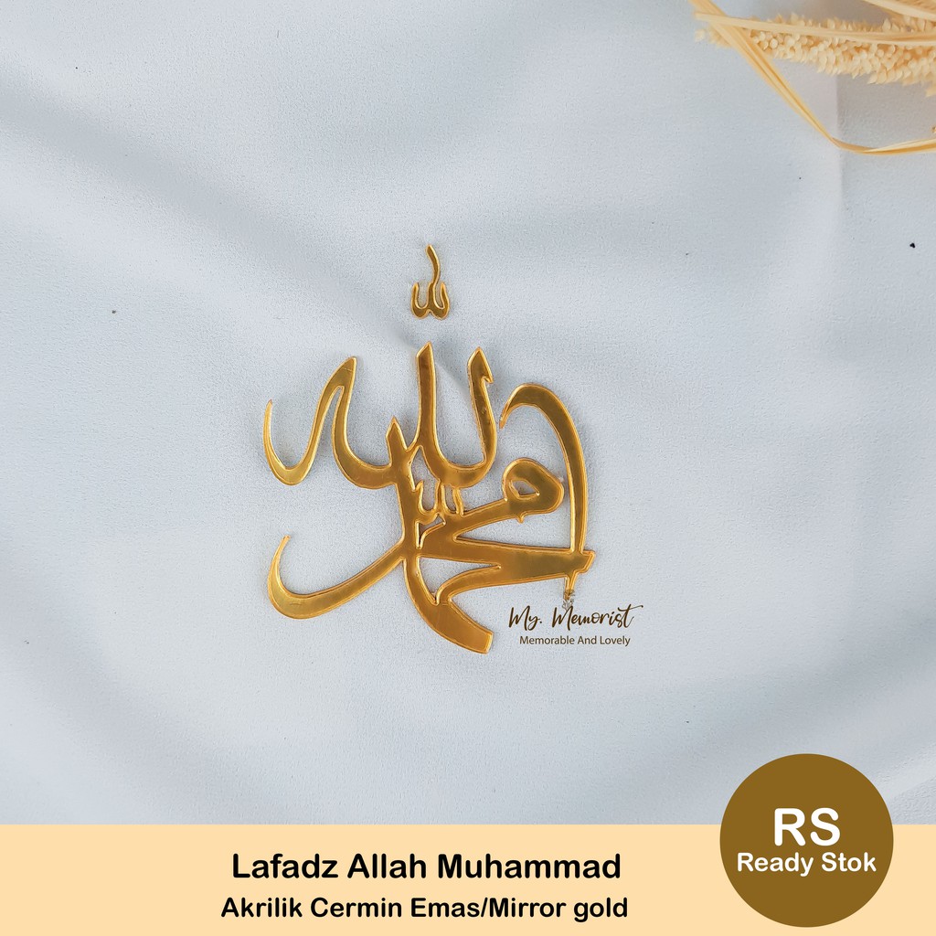 Lafadz Allah muhammad akrilik emas/mirror gold Tinggi 10cm