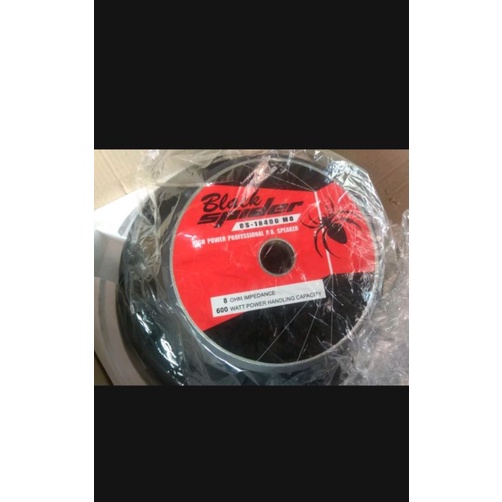 Component speaker BLACK SPIDER BS-18400 M8 - 1set (2unit) sale