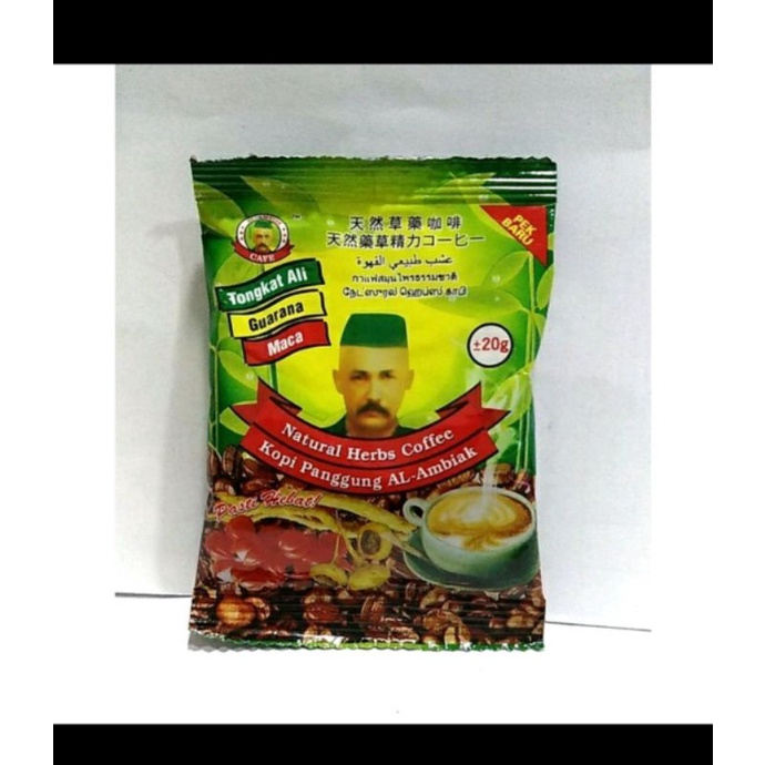 

Kopi Tongkat Ali