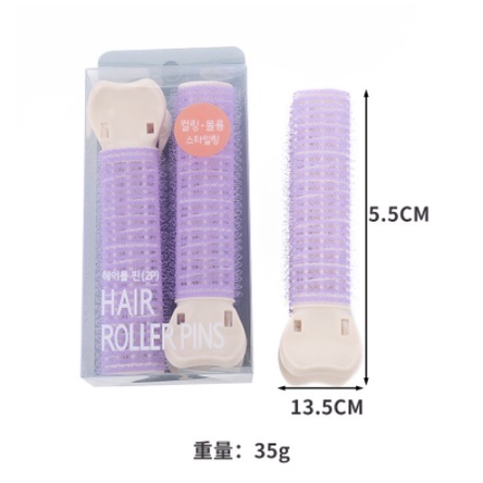 [2pcs]  KOREAN HAIR VOLUME ROLLERS - ROLL RAMBUT VOLUME - ROLL PONI JEPIT - Fluffy Hair Root Clip - Menambah Volume Rambut