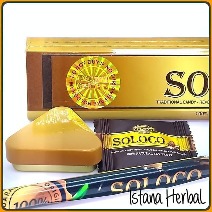 

SOLOCOO ORIGINAL DOUBEL HOLOGRAM | Permen Coklat 1 Sachet HHR374