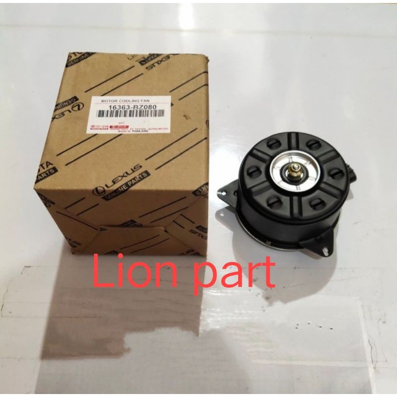 MOTOR FAN RADIATOR TOYOTA ALL NEW AVANZA VELOZ 2012-2015 ORIGINAL