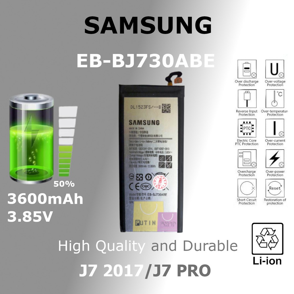 Batre baterai battery batere SAMSUNG J7 PRO / J730 / EB-BJ730BE