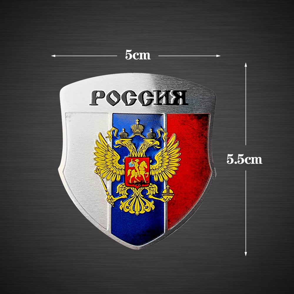 Stiker Cover Tangki Bensin Mobil Motif Tulisan Rusia Bahan Metal