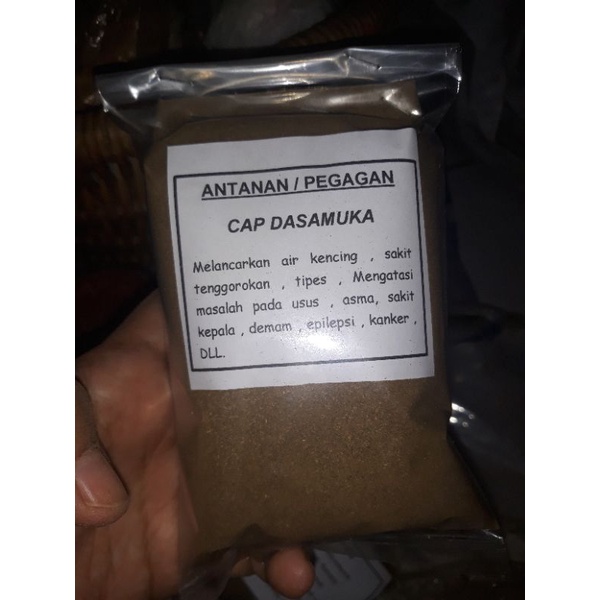 

antanan / pegagan / daun kaki kuda bubuk- serbuk powder asli tanpa campuran