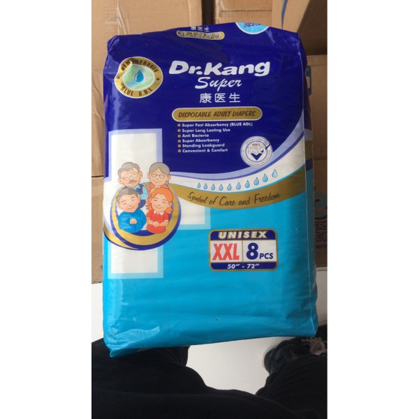pampers dr kang xxl