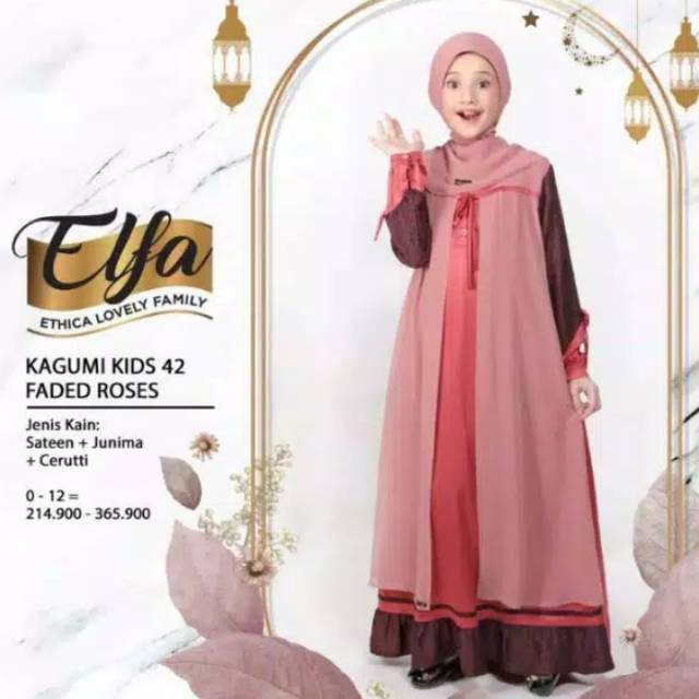 KAGUMI KIDS 42 FADED ROSES (ELFA 121 FADED ROSE)