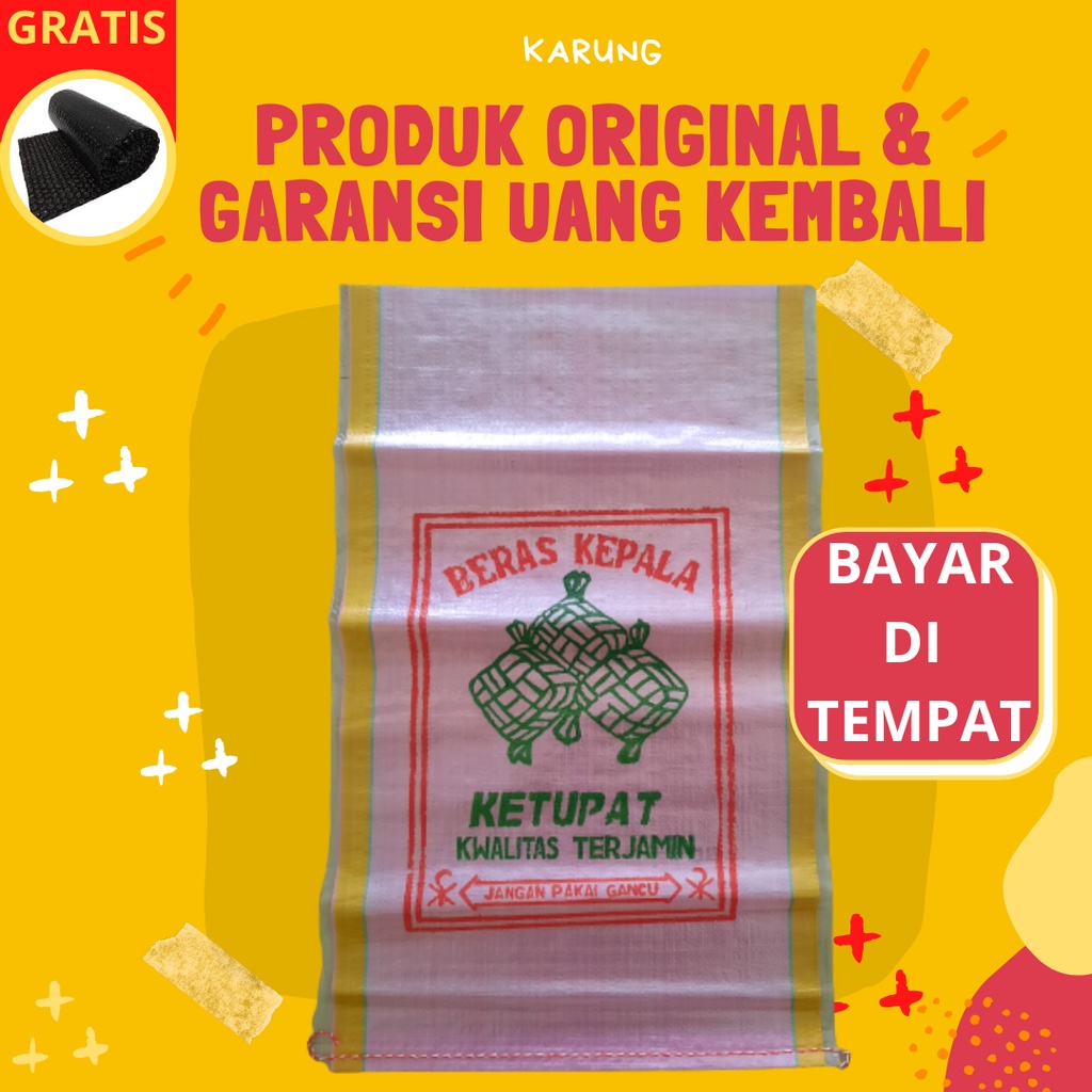 Karung Beras Plastik Laminasi Cap Ketupat 20 Kg (10 Pcs)
