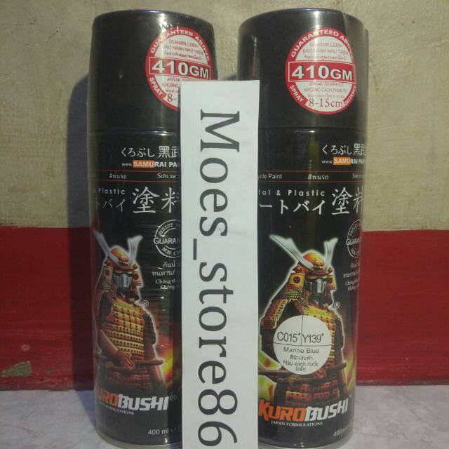 Pilok cat semprot samurai warna Marine blue / biru candy