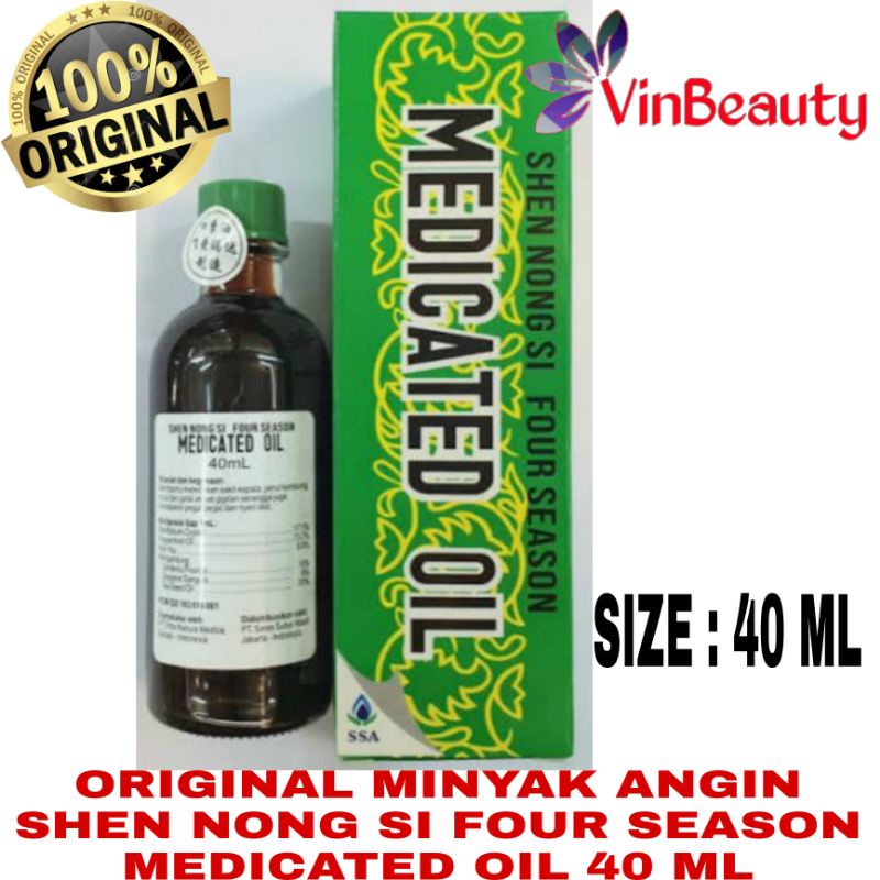 ORIGINAL MEDICATED OIL SEASON SECIYU MINYAK ANGIN 12 ML 20 ML 40 ML MURAH