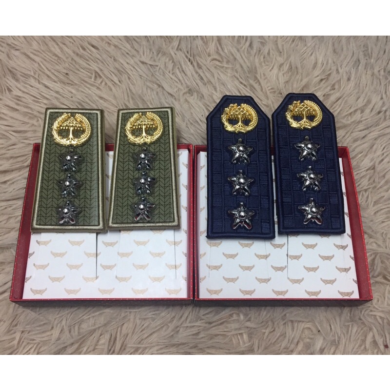 pangkat pdh camat/pangkat pdu camat exslusive