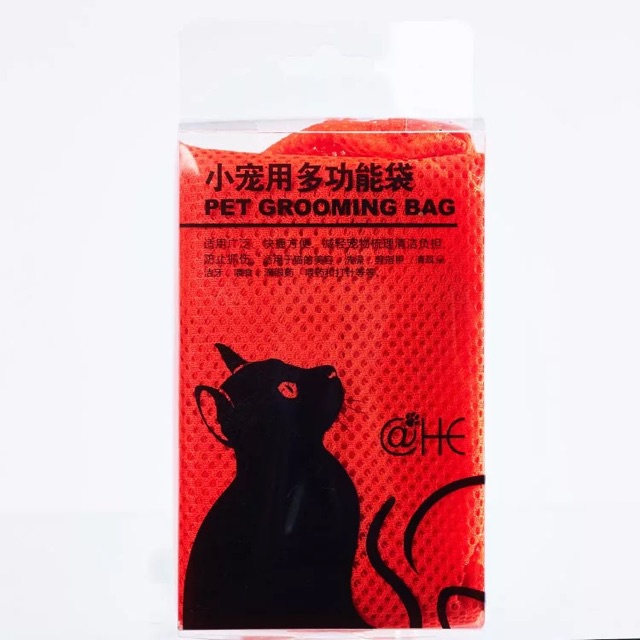 Bag Grooming Untuk Anjing dan Kucing