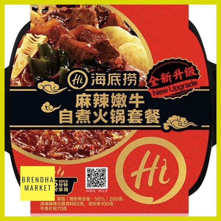 

[ Beef Spicy Tender Haidilao Lazy Hotpot Instant Hot Pot Self Heat Mala]