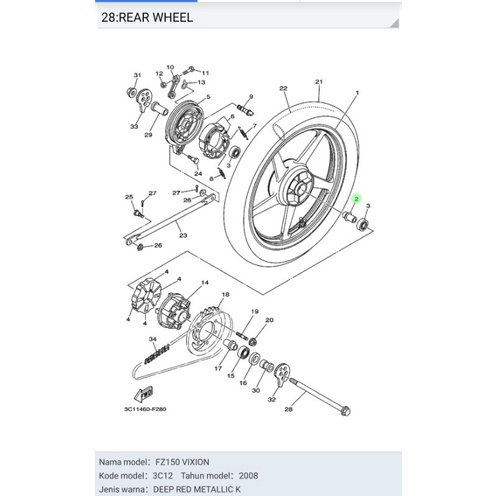 BOSH TROMOL BELAKANG RX KING SCORPIO VIXION OLD LAMA ASLI ORI YAMAHA 5BP F530S 00
