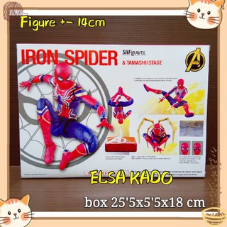 Jual Marvel SHF Figure Iron Spider Infinity War with Tamashii Stage