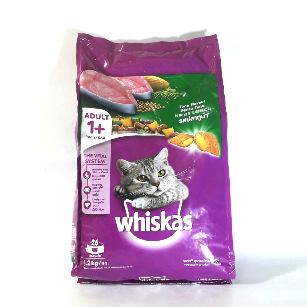 Makanan Kucing WHISKAS TUNA 1,1kg