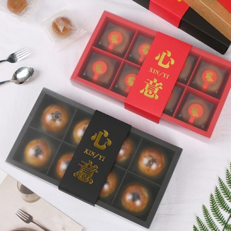 

(KK15) Kotak Kue Sekat 8