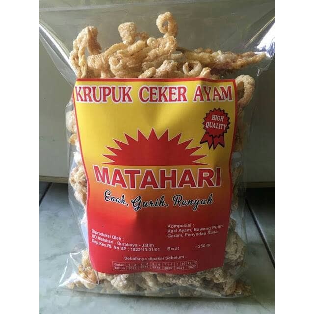 

krupuk ceker ayam matahari 250gr