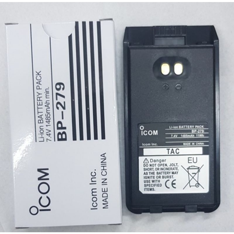 BATREI HT ICOM IC-V88 U88 BATRE ICOM BP279 BP 279