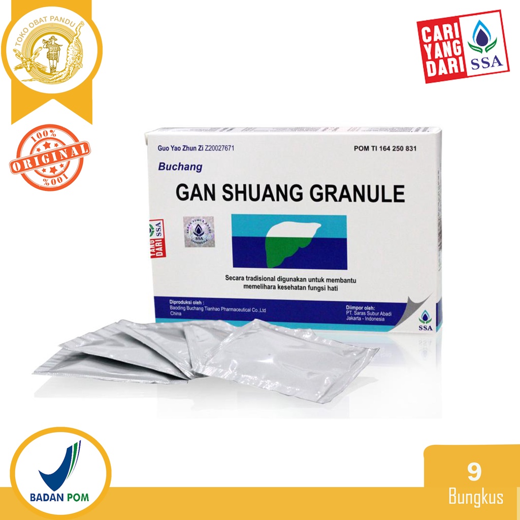 BUCHANG GAN SHUANG GRANULE / OBAT LIVER