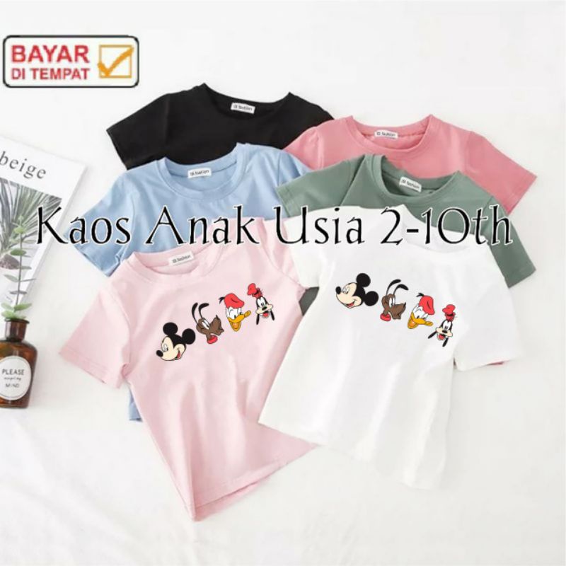 ((IB))KAOS ANAK2 UNISEX/KEPALA CARTOON DIGITAL SABLON