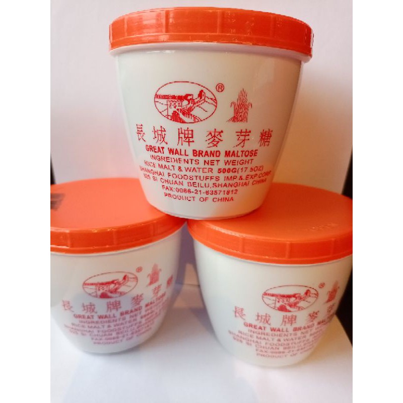 

Sirup Maltosa Maltose Sugar Gula Maltose