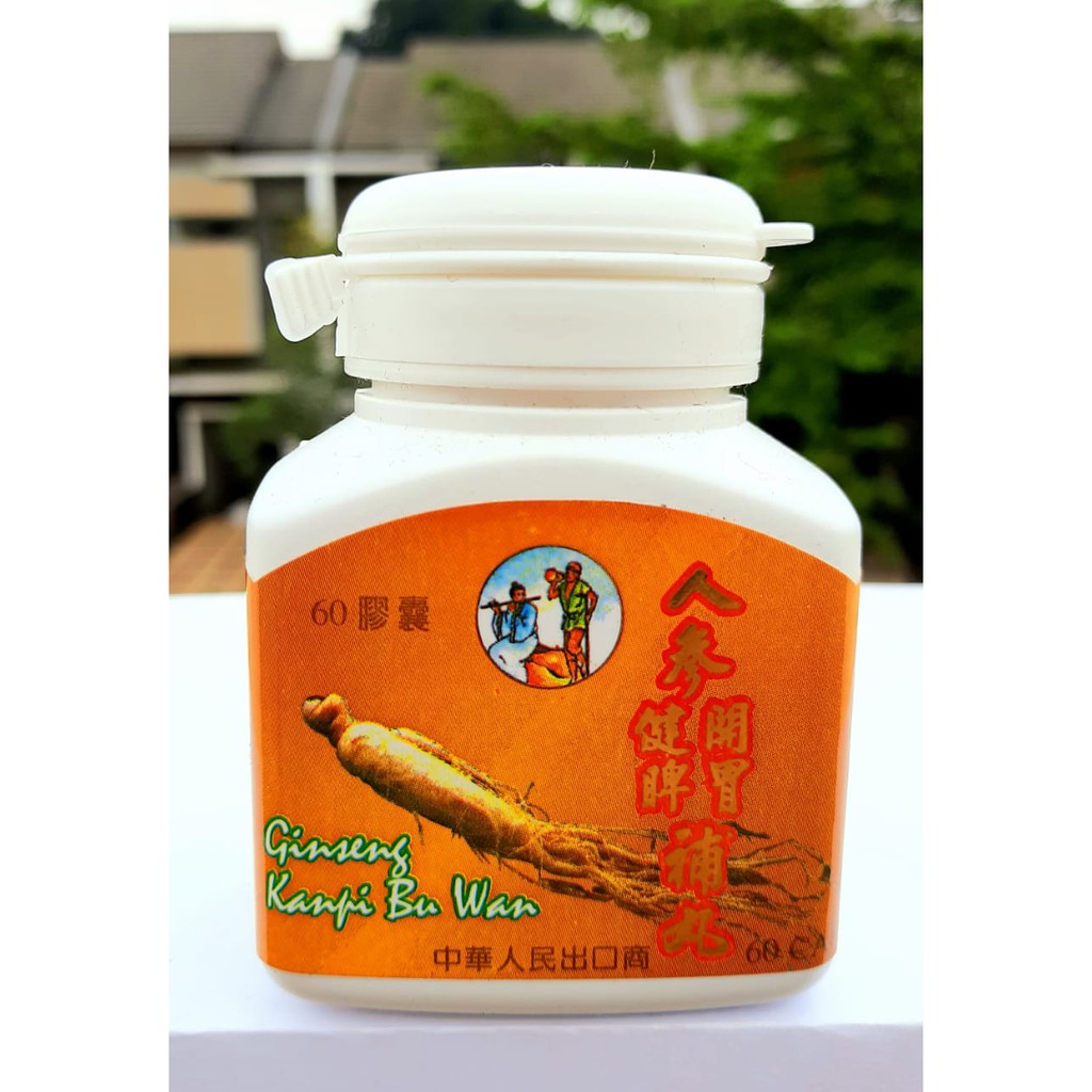 GINSENG KIANPI BU WAN ORIGINAL IMPORT vitamin nafsu makan - penggemuk badan herbal