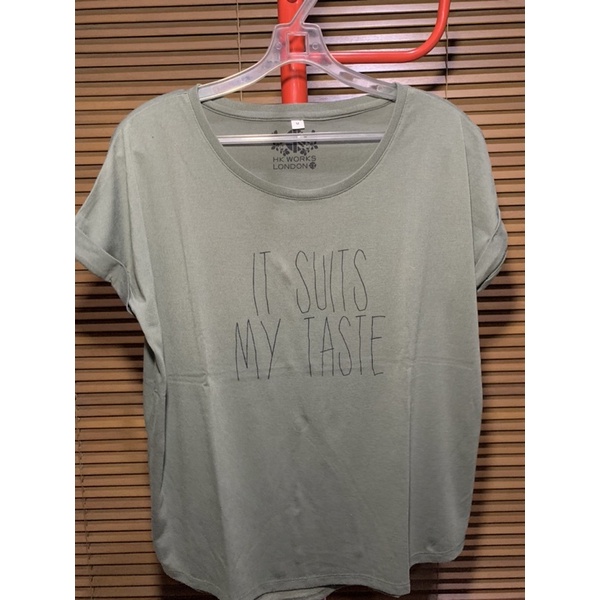 Kaos Sage green