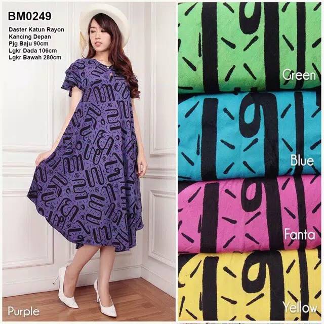 DASTER PAYUNG JAWA BUSUI BUMIL ADEM BATIK PEKALONGAN BAJU SANTAI LARIS DASTER RUMAHAN
