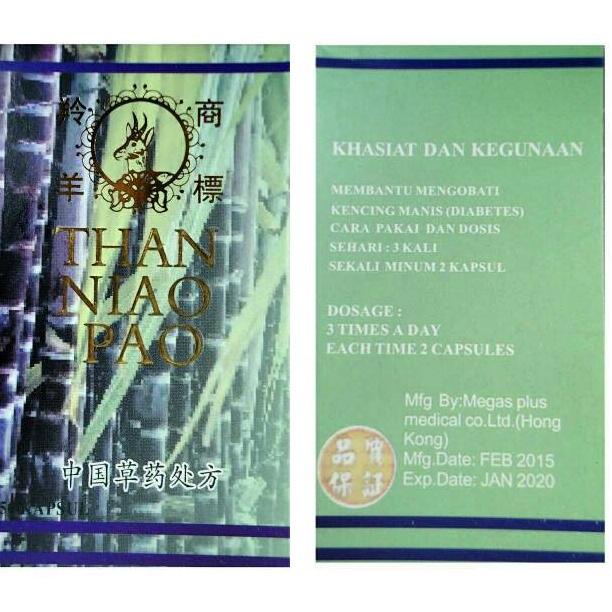 

TERLARIS OBAT PENURUN GULA DARAH MANJUR BANGET / MURAH DAN HERBAL /OBAT HERBAL ASAM URAT/OBAT HERBAL PELANGSING/OBAT HERBAL KOLESTEROL/OBAT HERBAL DIABETES