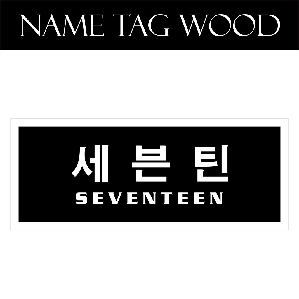 Jual Seventeen Name Tag Pin Wood Kayu Mdf kpop Nametag Size 23x58 mm